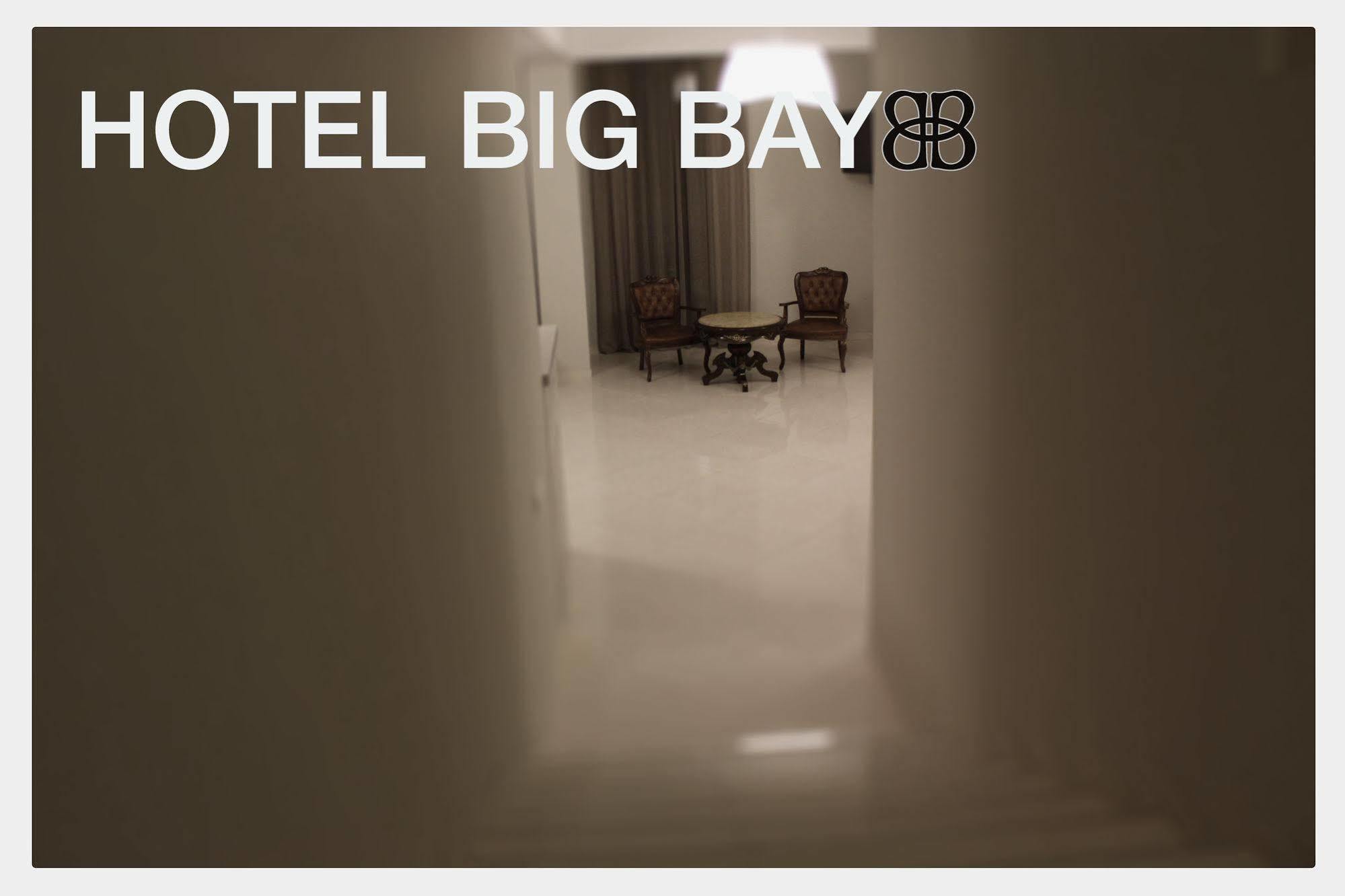 Big Bay Hotel Tiflis Exterior foto